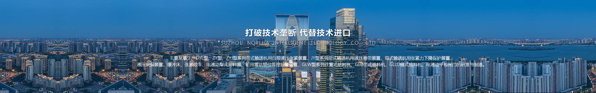 自冷盤式制動器主要特點-行業(yè)資訊-徐州皓盛機電科技有限公司-礦山設(shè)備_起重機械設(shè)備_液壓系統(tǒng)設(shè)備_帶式輸送機配套設(shè)備-